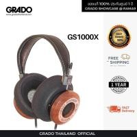 ราคา Grado Statement Series รุ่น GS1000Xหูฟังออนเอียร์ ชนิด Open Back (27371970247)