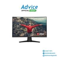 ราคา MSI MONITOR (จอคอมพิวเตอร์) 23.6'' MAG 244C (VA, HDMI, DP) CURVE 180Hz - A0167955 (29484524941)
