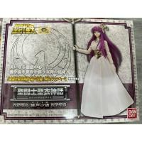 ราคา Saint Seiya Cloth Myth Athena Saori Kido (24663180522)