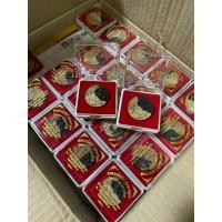 ราคา องค์จตุคาม รามเทพ รุ่นพระธาตุบันดาลโชค 50 ยกลัง 100 กล่อง แท้เดิม (26869495090)