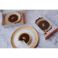ราคา ทาร์ตบราวนี่ดาร์คช็อคโกแลตคีโต-Keto Tart Brownie (7745557774)