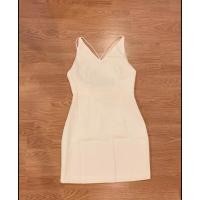 ราคา เดรสงานป้าย NITTAYA -s- (7087180138)