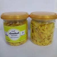 ราคา ทุเรียนทอด ทุเรียนหมอนทองทอดกรอบ เกรดCชิ้นเล็กแต่ไม่แหลกละเอียด นน.120กรัม ไม่อมน้ำมัน พร้อมทานทุกที่ เป็นของฝากได้ (5843757901)