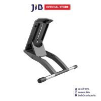 ราคา STAND (ขาตั้งปรับระดับ) WACOM CINTIQ 16 - BLACK (ACK-620K-ZX) (40562725210)