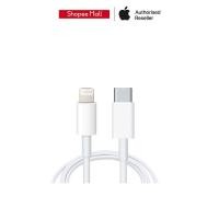 ราคา Apple USB-C to Lightning Cable (19191451447)