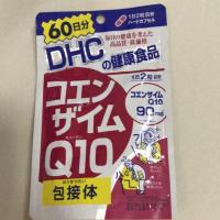 ราคา DHC Co Q10 (Coenzyme Q10) ดีเอชซี โคเอนไซม์คิวเทน สำหรับ 60วัน (1922037543)
