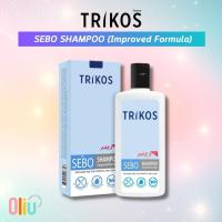 ราคา Trikos Sebo Shampoo สีฟ้า (Improved Formula) แชมพูสระผมคัน รังแค (46304918546)