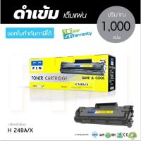 ราคา ตลับหมึก FIN 48A CF248A (48X) ใช้สำหรับ HP LaserJet M15W , M15A , HP LaserJet Pro MFP M28W , M28A (17322962961)