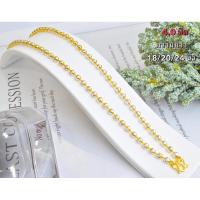ราคา สร้อยคอทองคำขาว 1 บาท 18,20 นิ้ว (29860441252)