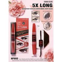 ราคา Sivanna Colors Super Model 5X Long Deep Black 2 Step Mascara #HF893 ซิเวนน่า มาสคาร่า 2 หัว มาสคร่า2หัว มาสคร่ากันน้ำ (14879992347)