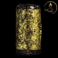 ราคา หลวงปู่เช้า วัดห้วยลำใย ตะกรุดพระลักษณ์หน้าทอง ต้องตา ตรึงใจ เมตตามหาเสน่ห์ มหานิยม หลงใหล รักใคร่ กลมเกลียว สามัคคี (28223995281)