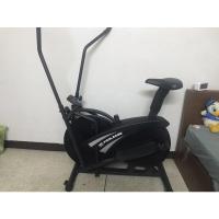 ราคา เครื่องเดินวงรี 2 in 1 Elliptical Dual Trainer (10924622852)