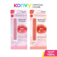 ราคา U-Star Zignature Maxx Cover Crystal Glam Lipstick 1.8g ยู-สตาร์ ลิปคริสตัลแกรมกระจกแวววาว (24950769336)