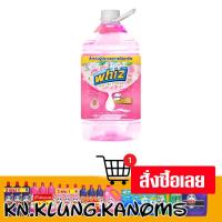 ราคา วิซ น้ำยาถูพื้น เนเจอร์ ซันไรส์คิส 5.2 ล. (28034536315)