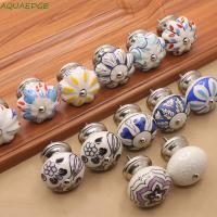 ราคา ลิ้นชัก AQUAEDGE 1 ชิ้นมือวาด Vintage Blue White Floral Pumpkin Shape Dresser พร้อมสกรูด้ามจับดึงยุโรป (47455917574)