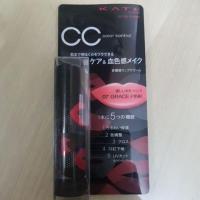 ราคา CC lip cream แบรนด์ kate tokyo (2307580986)