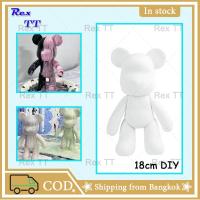 ราคา Rex TT bearbrick 18cm bear Fluid painting acrylic paint violent bear It is recommended to use with fluid pigments (12299421360)