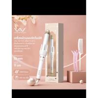 ราคา ส่งต่อ Vivid&Vogue เครื่องม้วนผมอัตโนมัติ32MM ผมสวยภายใน5นาที แกนม้วนผม ที่ม้วนผม เครื่องม้วนผม ลอนใหญ่ (25430943579)