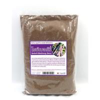 ราคา รำข้าวจมูกข้าวไรซ์เบอร์รี่ อบสุก 500 กรัม พร้อมรับประทาน (2981542575)