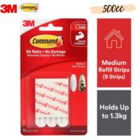 ราคา 3M Command Medium Refill Strips (ถือได้ถึง 1.3 กก.) (9 ชิ้น/พีซีเค) กาวติดผนัง 051131-85124-5 (19289070593)