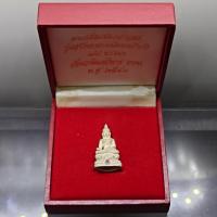 ราคา พระกริ่งไพรีพินาศ ญสส เนื้อเงิน พิมพ์ใหญ่ รุ่นสร้างอาคารเฉลิมพระเกียรติ 84 พรรษา วัดบวรนิเวศวิหาร ปี2540 พร้อมกล่องเดิม (23011441736)