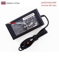 ราคา ADAPTER-NOTEBOOK สายชาร์จโน๊ตบุ๊ค ACER Nitro VN7-591 series VN7-591G MS2391 ASPIRE Z1800 AZ3-715 19V 7.1A 135W หัว 5.5 (26983049192)