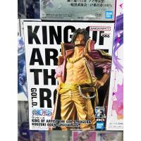 ราคา (มือ1/แท้)Bandai(บันได) BANPRESTO ONE PIECE KING OF ARTIST THE GOL.D.ROGER & KOUZUKI ODEN-SPECIAL VER.-(A:GOL.D.ROGER) (29672133214)