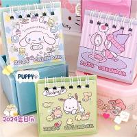 ราคา SANRIO อุปกรณ์เครื่องเขียนสําหรับเด็ก / ปฏิทินตั้งโต๊ะแนวตั้งตั้งโต๊ะขนาดเล็ก / ปฏิทินสร้างสรรค์สไตล์ อิน / การ์ตูนน่ารัก ซานริโอ ปฏิทินตั้งโต๊ะ / ปฏิทินมินิเรี (24350730453)