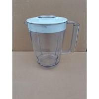 ราคา โถเครื่องปั่นฟิลลิปส์HR-2100 (23934586365)