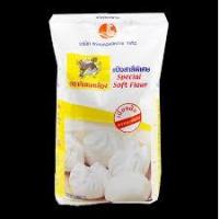 ราคา แป้งซาลาเปา กิเลนเหลือง 1kg อุปกรณ์ เบเกอรี่ (2801647409)