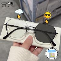 ราคา ฟรีกล่องกระจก+ผ้ากระจก Photochromic ป้องกันรังสี Frameless แว่นตาสําหรับผู้หญิงผู้ชาย Rimless Transition แว่นตา Shades ไม่มีกรอบแว่นตาคอมพิวเตอร์ Eyewea (28555788991)
