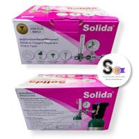 ราคา ชุดเกจ์ออกซิเจนพร้อมกระบอกให้ความชื้น ใช้สำหรับถังออกซิเจน (Solida) (26238569642)