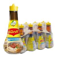 ราคา แม็กกี้ ซอสเหยาะจิ้ม 100 มล. x 8 (24838360237)