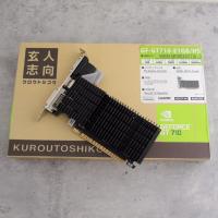 ราคา KUROUTOSHIKOU >> GPU NVIDIA GEFORCE GT710 PCI-E 1G DDR3 64Bit VGA/DVI-D/HDMI การ์ดจอสำหรับทำงาน ดูหนัง มือสองญี่ปุ่น (48852752241)