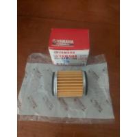 ราคา กรองน้ำมันเครื่อง แท้ศูนย์ Spark 135 Spark 115i Spark Nano Finn M-Slaz Exciter R15 Xmax ไส้กรองน้ำมันเครื่อง สปาร์ค (29274750800)