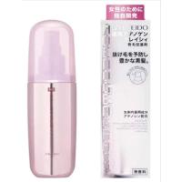 ราคา Shiseido Adenogen Gracy Hair Growth Essence ชิเซโด้ เซรั่ม บำรุงหนังศรีษะ ของแท้จากญี่ปุ่น (42120392969)