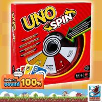 ราคา [ของแท้] UNO Spin Refresh Board Game (41867483426)