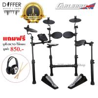 ราคา กลองไฟฟ้า Carlsbro​ รุ่น CSD100 แป้นกลอง 4 แฉ 3 (2800288495)