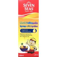 ราคา Seven Seas Multivitamin Syrup with Lysine วิตามินรวมผสมไลซีน ชนิดน้ำเชื่อม รสผลไม้ 100มล. (41722854398)
