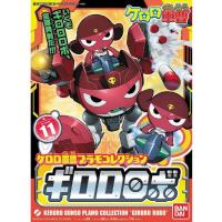 ราคา Bandai พลาโม SERGENT เคโรโระ SERGENT KERORO PLAMO COLLECTION GIRORO ROBO พร้อมส่ง งานแท้ (27394165330)