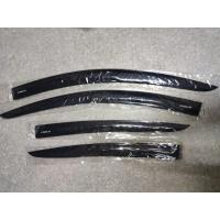 ราคา คิ้วกันสาด Nissan Amera (5010792768)