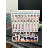 ราคา คิมิคิส dvd boxset แผ่น1-9 จบ (22922242166)