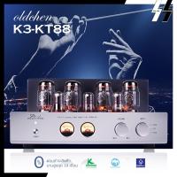 ราคา (No Warranty - ไม่รับประกันสินค้า) แอมป์หลอด | Oldchen - K3 (KT88) | Tube Integrated Amplifier | 45 Watt (4706796343)