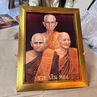 ราคา กรอบรูปภาพมงคล หลวงพ่อรวย เงิน ทอง เสริมฮวงจุ้ย บ้าน ร้านค้า ของขวัญปีใหม่ ขึ้นบ้านใหม่ เปิดร้านใหม่ (25950998116)