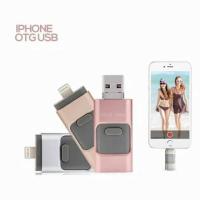 ราคา แฟลช DISK DRIVE แฟลชดิสก์ OTG 3in1 IPHONE APPLE ANDROID PC 64GB (8668890242)