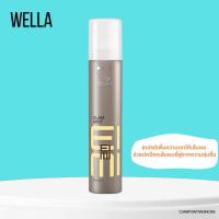 ราคา WELLA EIMI Glam Mist Shine Mist 200 ML.สเปรย์เพิ่มความเงาให้เส้นผม ช่วยปกป้องเส้นผมชี้ฟูจากความชุ่มชื้น (27523342013)