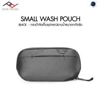 ราคา PEAK DESIGN Small Wash Pouch - Black ประกันศูนย์ไทย (13376295991)