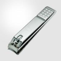 ราคา 777 THREE SEVEN กรรไกรตัดเล็บนิ้วเท้า N-211zac (22821274057)