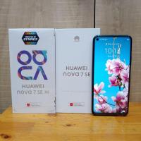 ราคา Huawei nova 7 SE 5G 8/128GB สีเขียว 【ใหม่】 (11919258168)