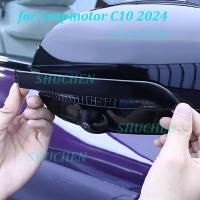 ราคา รถ Rearveiw กระจกกันชนสําหรับ Leapmotor C10 2024 Anti-collision Border ป้องกัน ABS Trim อุปกรณ์เสริมภายนอก (41278345357)